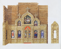 Владимир Чёрный художник. <br/>Эскиз иконостаса церкови «Введения во храм Пресвятой Богородицы»<br/>