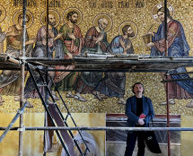 Владимир Чёрный художник. <br/>На лесах.