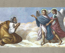 Владимир Чёрный художник. <br/>«Праведный Лот, встречающий Ангелов»<br/>Цветовой эскиз для росписи ротонды Ново-Иерусалимского мужского монастыря <br/>