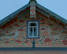 Владимир Чёрный художник. <br/>Южный фронтон.