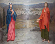 Владимир Чёрный художник. <br/>Сень с изображением Богородицы и Иоанна Богослова <br/>на фоне пейзажа с городом Иерусалим.