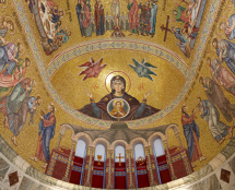 Владимир Чёрный художник. <br/>Общий вид алтаря.<br/> (мозаики)