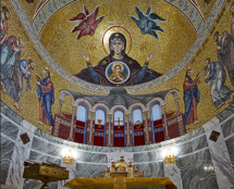 Владимир Чёрный художник. <br/>Евхаристия. Центральная часть.