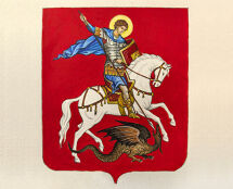 Владимир Чёрный художник. <br/>Эскиз герба с Георгием Победоносцем для г. Москвы. 2026 г. Бумага, темпера, 14х11,5 см. Вариант I.
