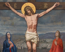 Владимир Чёрный художник. <br/>«Голгофа под сенью». 