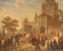 Владимир Чёрный художник. <br/>Фрагмент занавеса. Центральная часть.