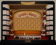 Владимир Чёрный художник. <br/>Макет портала Большого театра с подъемно-опускным занавесом «РОССИЯ»