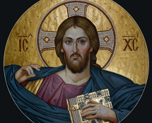 Владимир Чёрный художник. <br/>Картон к мозаике «Христос Вседержитель».