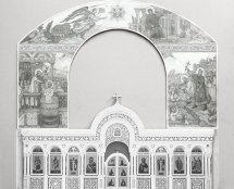 Владимир Чёрный художник. Графические эскизы восточной стены.<br/>1. Крещение Князя Владимира в Херсонесе. 2.Благовещение 3.Крещение Руси.<br/>Бумага, графитный карандаш, 75х80 см.