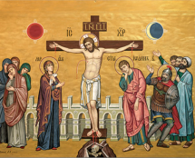 Владимир Чёрный художник. <br/>Картон к мозаике «Распятие Господне».