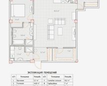 Владимир Чёрный художник. <br/>Планировочное решение.