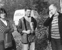 Владимир Чёрный художник. <br/>Перед началом работы.