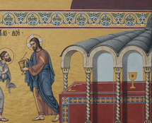 Владимир Чёрный художник. <br/>Картон к мозаике «Евхаристия: Преподание хлеба и Престол Господень».