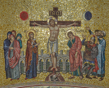 Владимир Чёрный художник. <br/>Распятие Господне.