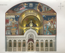 Владимир Чёрный художник. <br/>Цветовой эскиз восточной стены для Князь-Владимирского храма Росгвардии<br/>