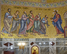 Владимир Чёрный художник. <br/>Евхаристия. Левая часть. Преподание хлеба.