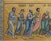 Владимир Чёрный художник. <br/>Картон к мозаике «Евхаристия: Преподание хлеба».