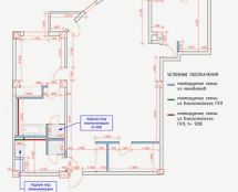 Владимир Чёрный художник. <br/>План монтажа стен.