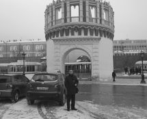 Владимир Чёрный художник. <br/>Посещение запасников Оружейной палаты Московского Кремля.