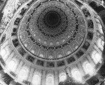 Владимир Чёрный художник. <br/> Архивная фотография купола ротонды «Живоносного Гроба Господня».<br/> XIX в.