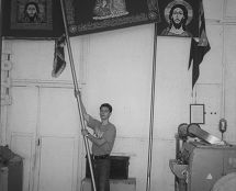 Владимир Чёрный художник. <br/>Знамя князя Димитрия Пожарского.