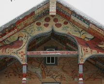 Владимир Чёрный художник. <br/>Фротон главного фасада.