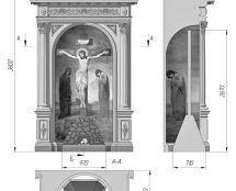 Владимир Чёрный художник. <br/>Чертеж Голгофы с сенью и крестом.
