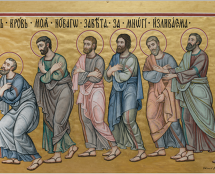 Владимир Чёрный художник. <br/>Картон к мозаике «Евхаристия: Преподание чаши».