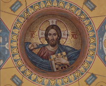 Владимир Чёрный художник. <br/>Христос Вседержитель.<br/> (мозаика)