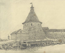 Владимир Чёрный художник. <br/>«Архангельская башня Соловецкого монастыря»<br/>